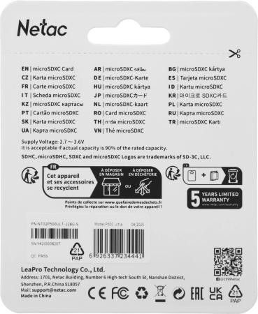 Карты памяти Netac microSDXC P500 Ultra 128GB NT02P500ULT-128G-S [NT02P500ULT-128G-S]