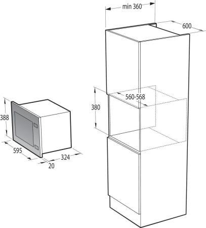 Микроволновые печи Gorenje BM201AG1X