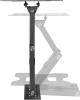 Кронштейны KIVI MOTION-223