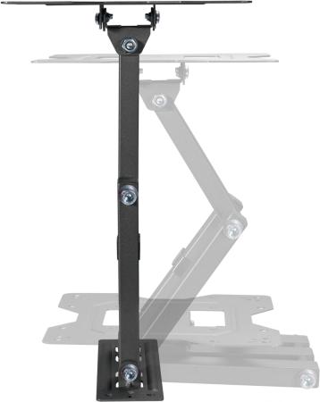 Кронштейны KIVI MOTION-223