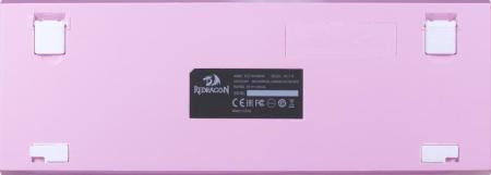 Клавиатуры Redragon Fizz (розовый/белый) [70672]