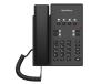 Проводные телефоны Fanvil H1 [H1 HOTEL PHONE черный, 6937295604382]