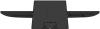 Мониторы Digma Progress 32P501F [32P501F, DM32SB02]