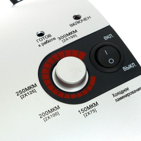 Ламинаторы Office-Kit L3223