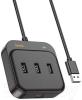 USB-хабы и док-станции Digma DS-945 [DS-945, 1735704]