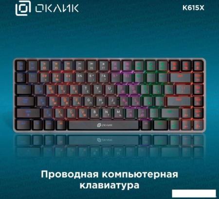 Клавиатуры Defender Spark GK-300L RU [45300]