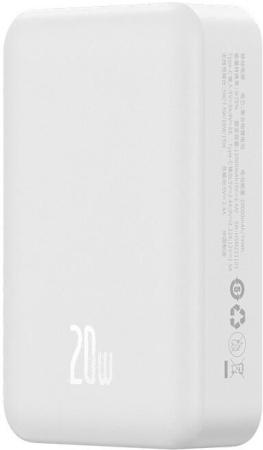 Портативные зарядные устройства Baseus Magnetic Mini Wireless Fast Charge Power Bank 20W 20000mAh (белый) [PPCX150002, 6932172628796]