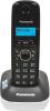 Радиотелефоны DECT Panasonic KX-TG1611RUW