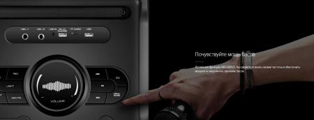 Беспроводные и портативные колонки Ginzzu GM-205