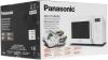 Микроволновые печи Panasonic NN-ST34HWZPE