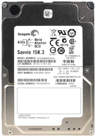 Жесткие диски Seagate Savvio 15K.3 300GB (ST9300653SS)