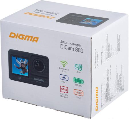 Экшен-камеры Digma DiCam 880 [1511728]