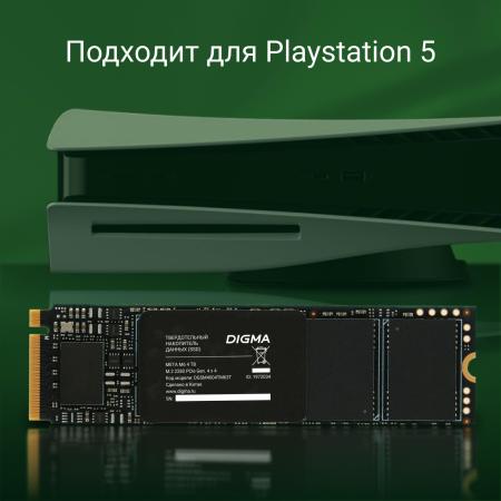 SSD Digma Meta M6 4TB DGSM4004TM63T [DGSM4004TM63T]