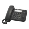 Проводные телефоны Panasonic KX-TS2352RUB (черный) [KX-TS2352RUB]