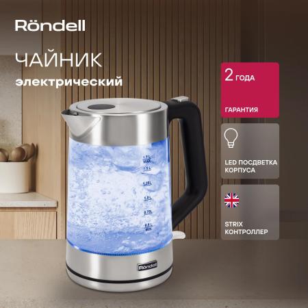 Электрочайники и термопоты Rondell RDE-1008 [RDE-1008, 6974100785898]