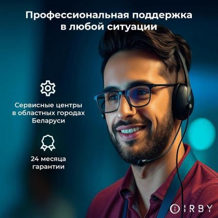 Моноблоки IRBY Pro2 27 v2-B-i7127-16-0-480-N-H610-012