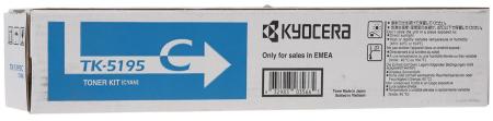 Картриджи для принтеров и МФУ Kyocera TK-5195C [1T02R4CNL0]