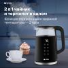 Электрочайники и термопоты Vitek VT-8827 [VT-8827, 6974100783313]