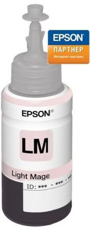 Картриджи для принтеров и МФУ Epson C13T67364A