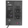Источники бесперебойного питания Powercom Macan MAS-1000