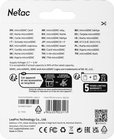 Карты памяти Netac P500 Extreme Pro 128GB NT02P500PRO-128G-S [NT02P500PRO-128G-S]
