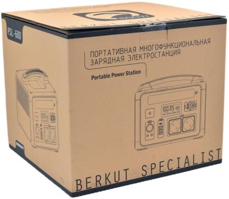 Портативные зарядные устройства Беркут Specialist PSL-600 [PSL-600]