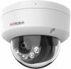 IP-камеры HiWatch DS-I252M(B) (2.8 мм)