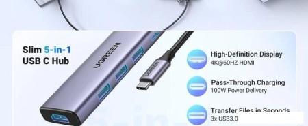 USB-хабы и док-станции Digma DS-940 [DS-940, 1735706]