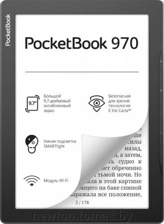 Электронные книги PocketBook 743G InkPad 4 (черный/серебристый) [PB743G-U-СIS]