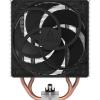 Системы охлаждения Arctic Freezer 36 CO ACFRE00122A [ACFRE00122A]