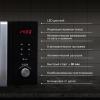 Микроволновые печи Hyundai HYM-M2062