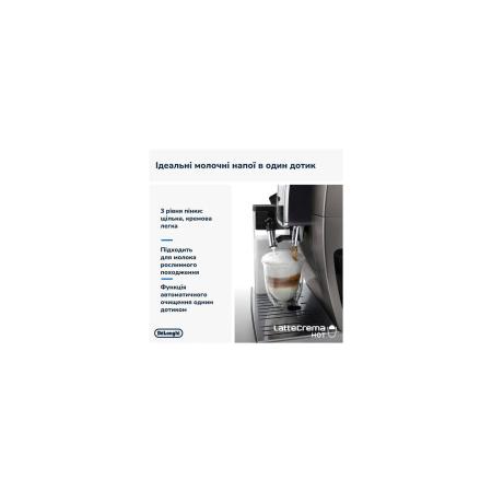 Кофеварки и кофемашины DeLonghi Dinamica Plus ECAM 380.95.TB [ECAM 380.95.TB, 0132215486]