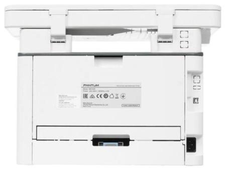 Принтеры и МФУ Pantum M6700D (серый)
