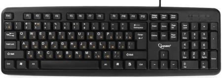 Клавиатуры Gembird KB-8320UXL-BL