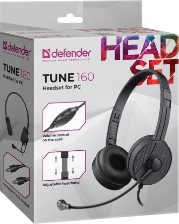 Наушники и гарнитуры Defender Tune 160 [63164, 4745090829495]