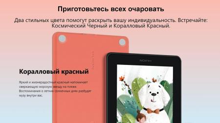 Графические планшеты Huion Kamvas 12 (черный) [KAMVAS 12 BLACK]