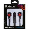 Наушники и гарнитуры Defender Pulse 428 [63428]