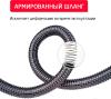 Пылесосы Arnica Vira [ET12200] [ET12200]