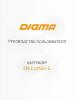 Карт-ридеры Digma CR-CU2520-G