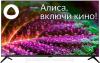 Телевизоры Digma DM-LED55UBB40 [DM-LED55UBB40, 2017778]