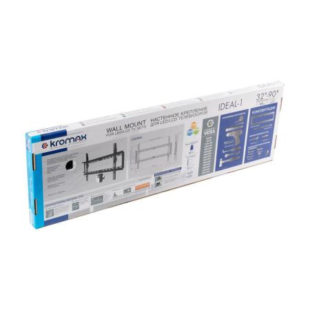 Кронштейны Kromax IDEAL-1