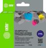 Картриджи для принтеров и МФУ CACTUS CS-EPT2712 (аналог Epson EPT2712) [CS-EPT2712]