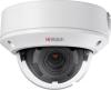 IP-камеры HiWatch DS-I250L(D) (2.8 мм) [DS-I250L(D) 2.8mm]