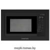 Микроволновые печи Electrolux EMS4253TEX