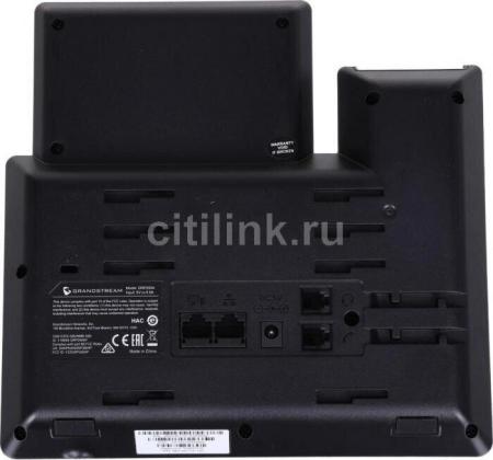 Проводные телефоны Grandstream GRP2604