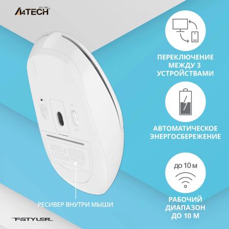 Мыши A4Tech Fstyler FB12 (белый)