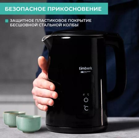 Электрочайники и термопоты Timberk T-EK21S01 (черный) [T-EK21S01]