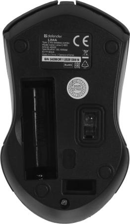 Наборы периферии Defender Lima C-993 [45993]