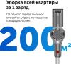Пылесосы RED Solution V3060 [V3060, 5060982436841]