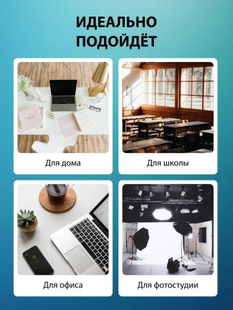 Ламинаторы CACTUS CS-LAB-A4400